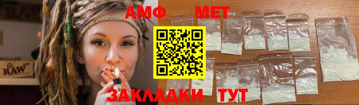 ГАШ  ГАШ  Тельмана  MDMA  Сколько стоит  Меф МЯУ МЯУ   Вход с VPN 
