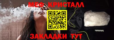 прущая мука Ирбит