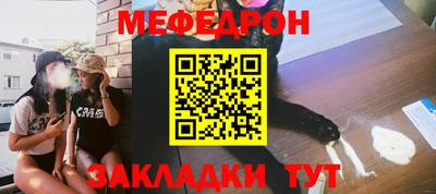 соль ск Ипатово