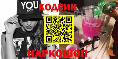 прущая мука Ирбит