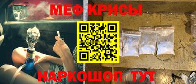 соль ск Ипатово