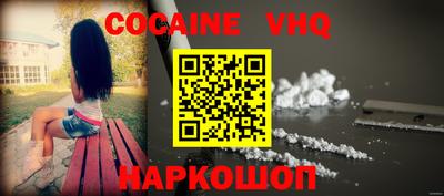 прущая мука Ирбит