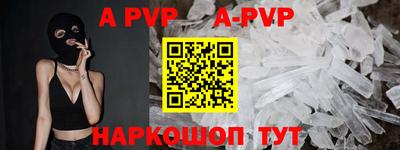 ГАЛЛЮЦИНОГЕННЫЕ ГРИБЫ Кинель