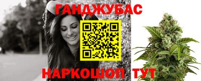 прущая мука Ирбит