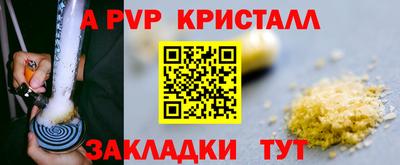 прущая мука Ирбит