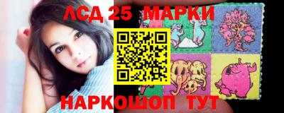 ALPHA-PVP Изобильный