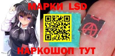 прущая мука Ирбит