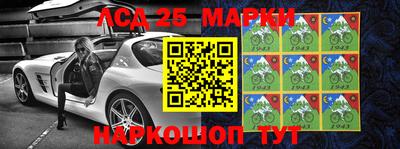 ALPHA-PVP Изобильный