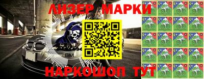 ALPHA-PVP Изобильный