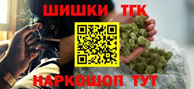 соль ск Ипатово