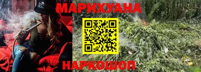соль ск Ипатово