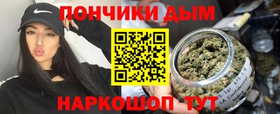 ALPHA-PVP Изобильный