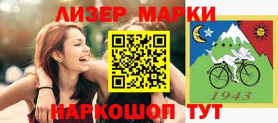MDMA Кингисепп