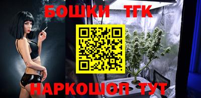 ALPHA-PVP Изобильный