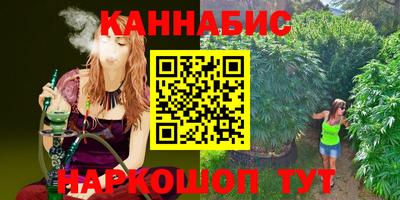 соль ск Ипатово