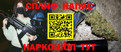 ALPHA-PVP Изобильный