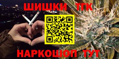 соль ск Ипатово