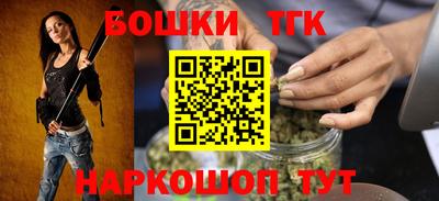 прущая мука Ирбит