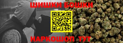 прущая мука Ирбит
