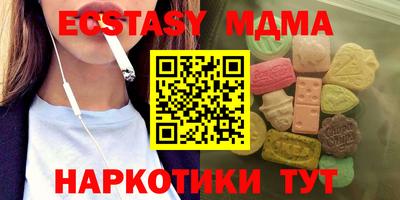 соль ск Ипатово
