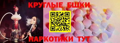 ALPHA-PVP Изобильный