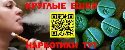 марихуана Кимры