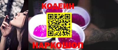 прущая мука Ирбит