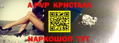 прущая мука Ирбит