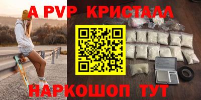 прущая мука Ирбит