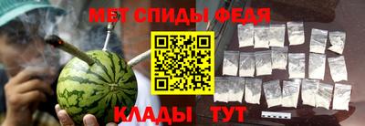 ALPHA-PVP Изобильный