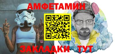 прущая мука Ирбит