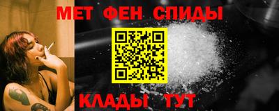 соль ск Ипатово