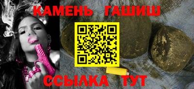 ALPHA-PVP Изобильный