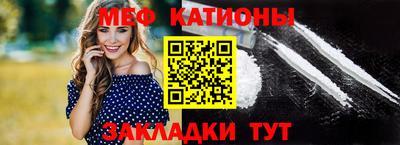 прущая мука Ирбит